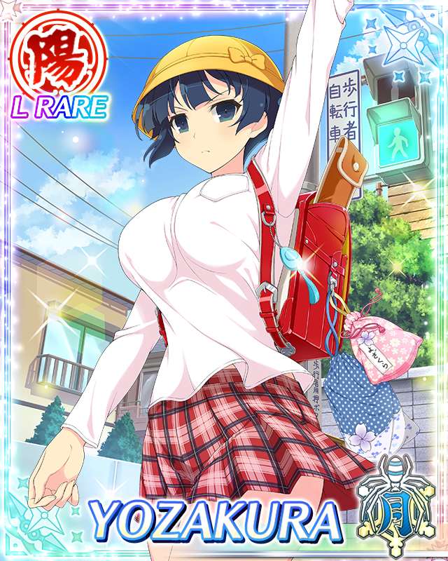 Yozakura (Senran Kagura) Rule 34 Image