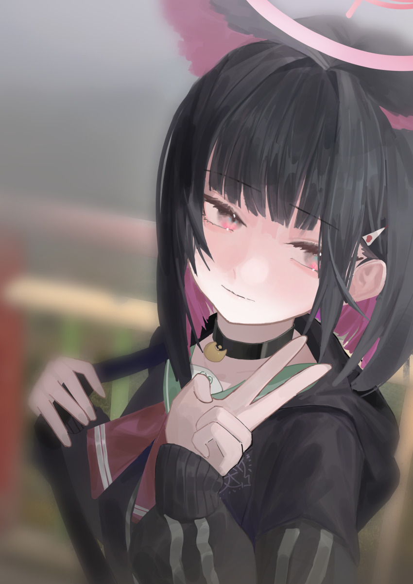 Kazusa (Blue Archive) Rule 34 Image