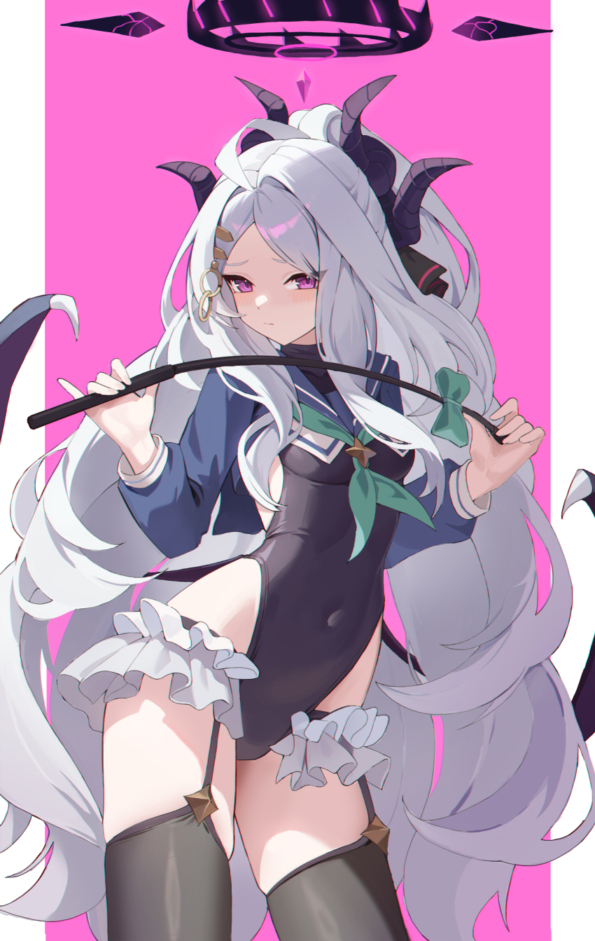 Hina (Blue Archive) Rule 34 Image