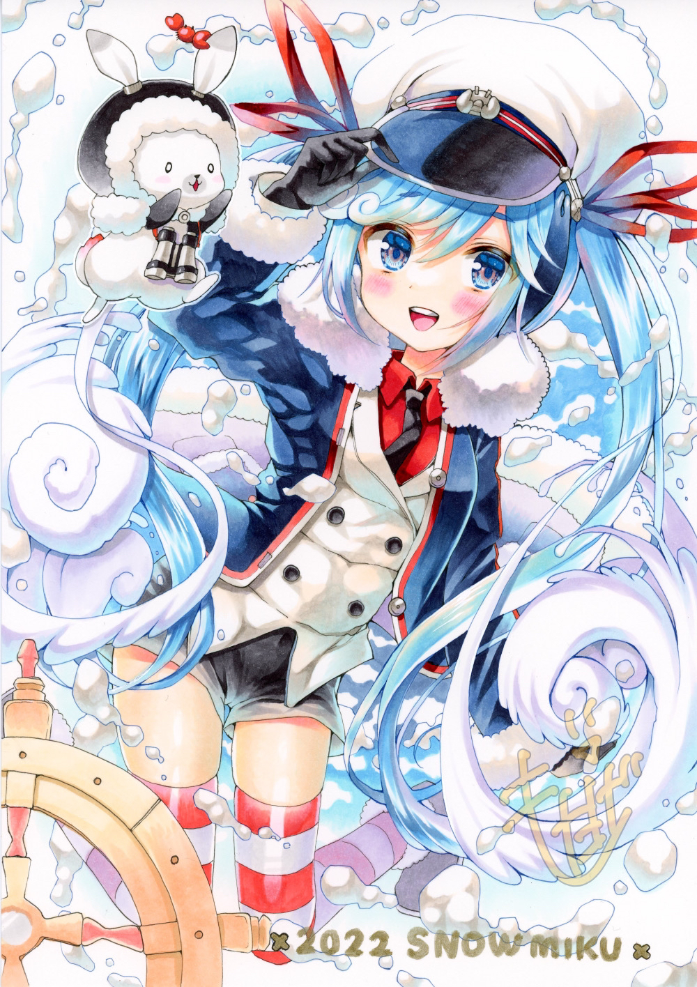 Hatsune Miku (Vocaloid) Rule 34 Image