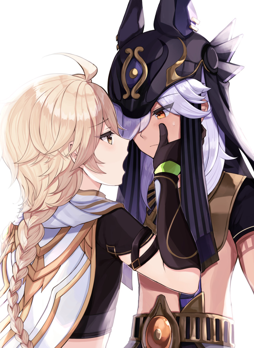 Aether (Genshin Impact) Rule 34 Image