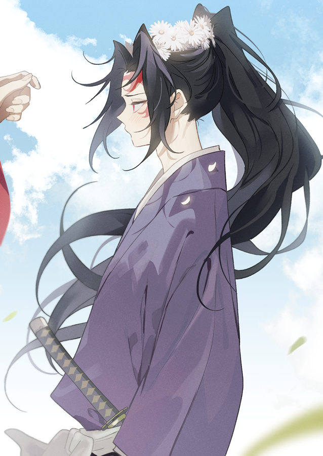 Kimetsu No Yaiba Rule 34 Image