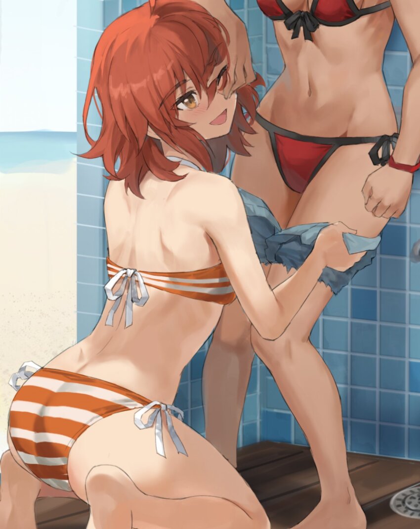Fujimaru Ritsuka (Female) Rule 34 Image