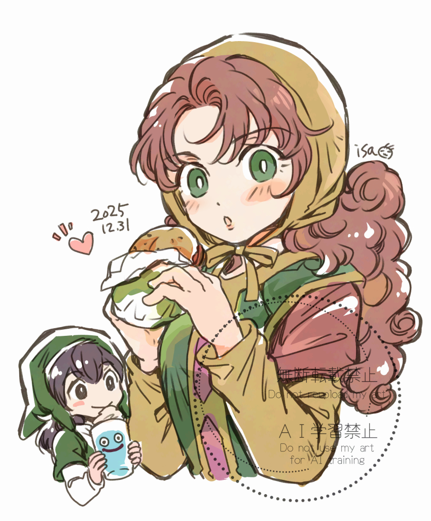 Hero (Dq7) Rule 34 Image