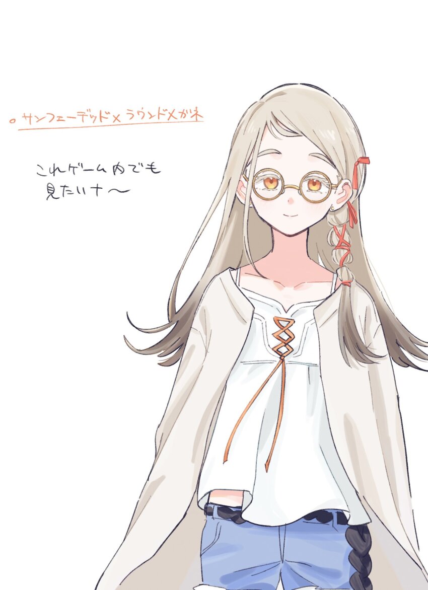 Shinosawa Hiro (Gakuen Idolmaster) Rule 34 Image