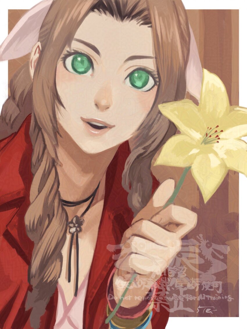Aerith Gainsborough (Final Fantasy) Rule 34 Image