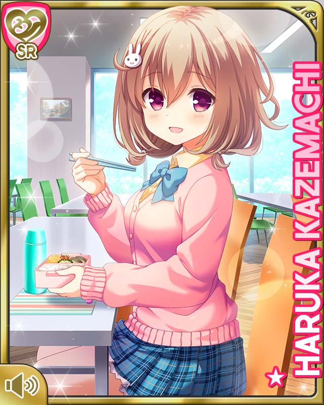 Kazemachi Haruka (Girlfriend (Kari)) Rule 34 Image