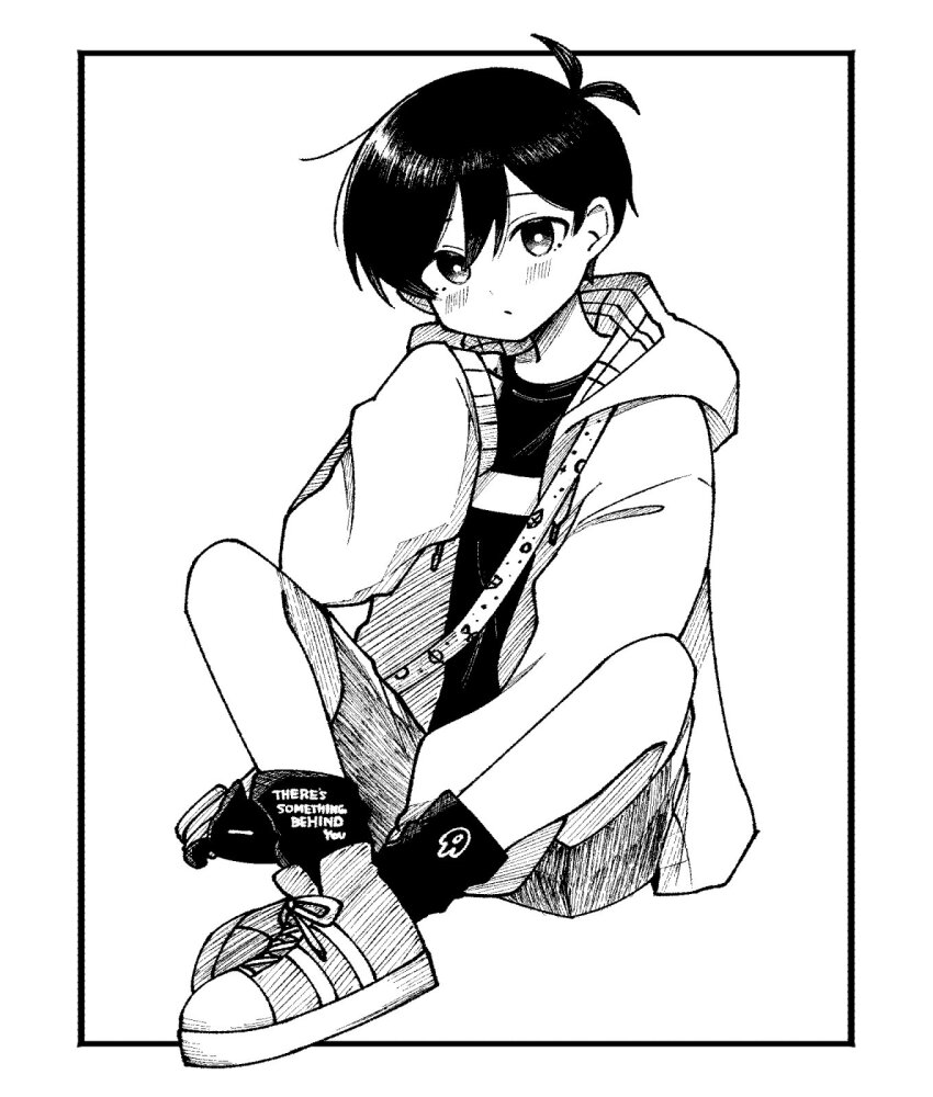 Something (Omori) Rule 34 Image
