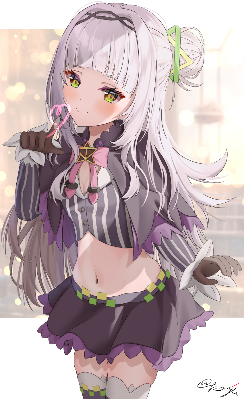 Murasaki Shion (Hololive) Rule 34 Image