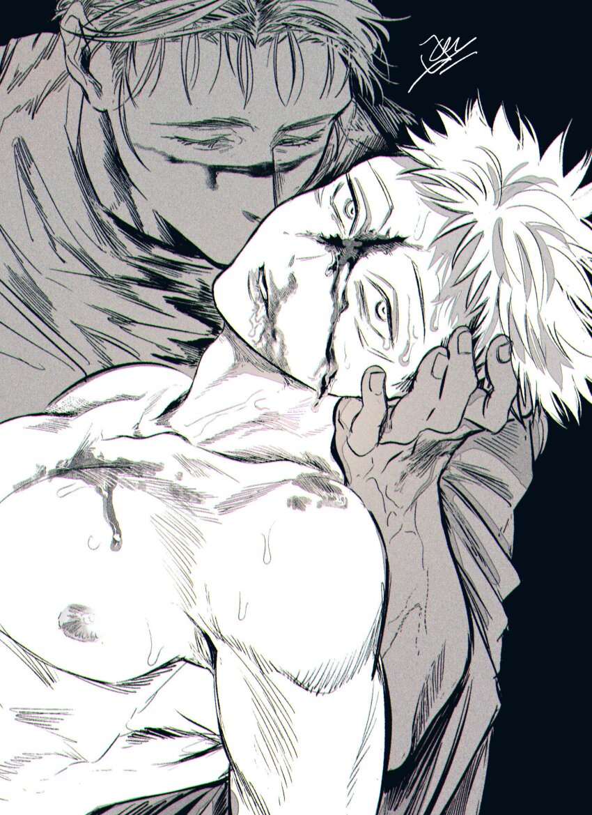 Itadori Yuuji (Jujutsu Kaisen) Rule 34 Image