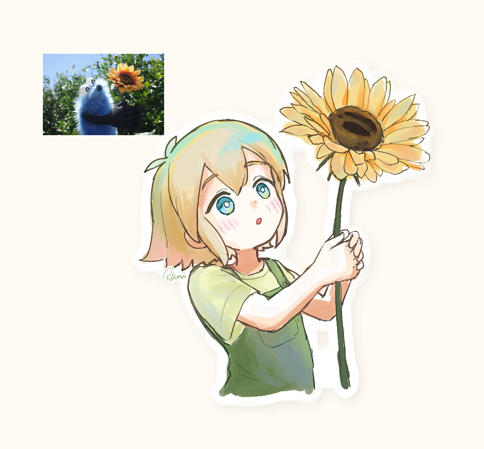 Basil (Faraway) (Omori) Rule 34 Image