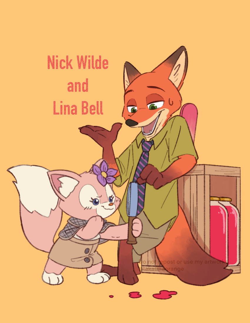 Nick Wilde (Duffy And Friends) Rule 34 Image
