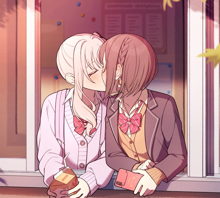 Akiyama Mizuki (Project Sekai) Rule 34 Image