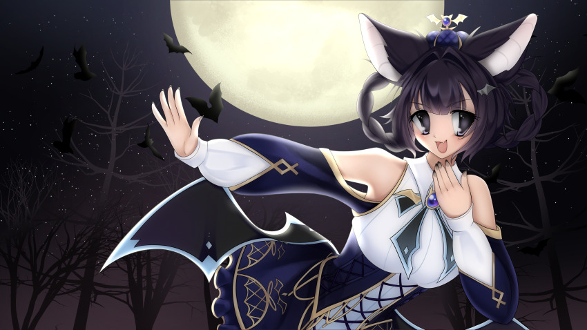 Utau Rule 34 Image