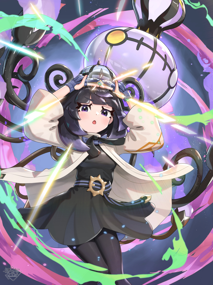 Chandelure (Nintendo) Rule 34 Image