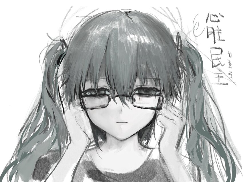Hatsune Miku (Vocaloid) Rule 34 Image