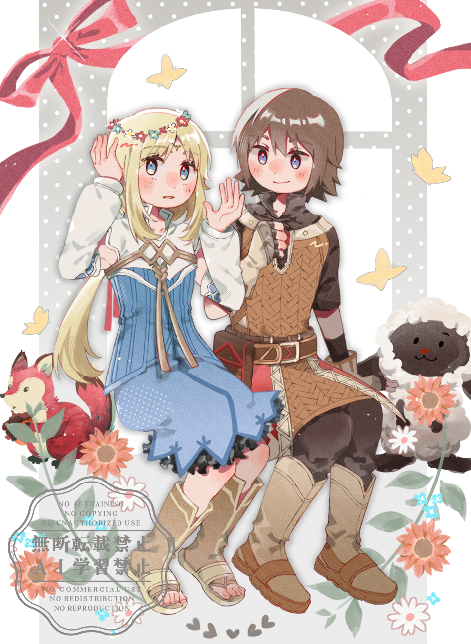 Mist (Rune Factory) Rule 34 Image