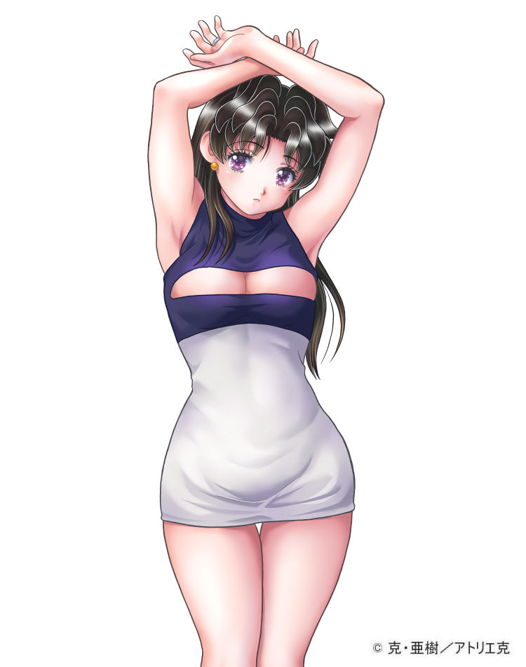 Onoda Yura (Futari Ecchi) Rule 34 Image