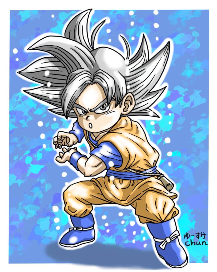 Son Goku (Dragon Ball) Rule 34 Image