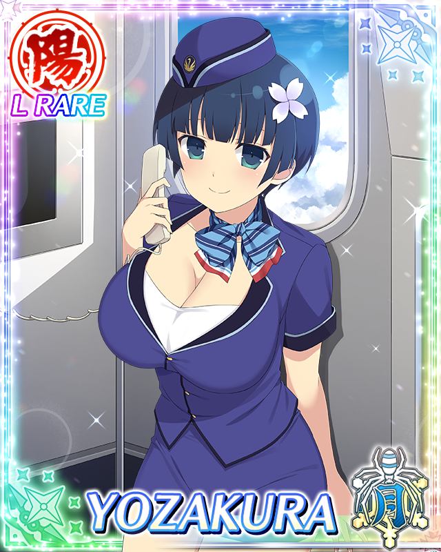 Yozakura (Senran Kagura) Rule 34 Image