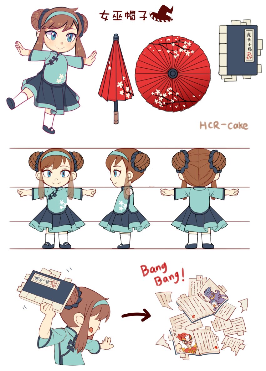 Hat Kid (A Hat In Time) Rule 34 Image
