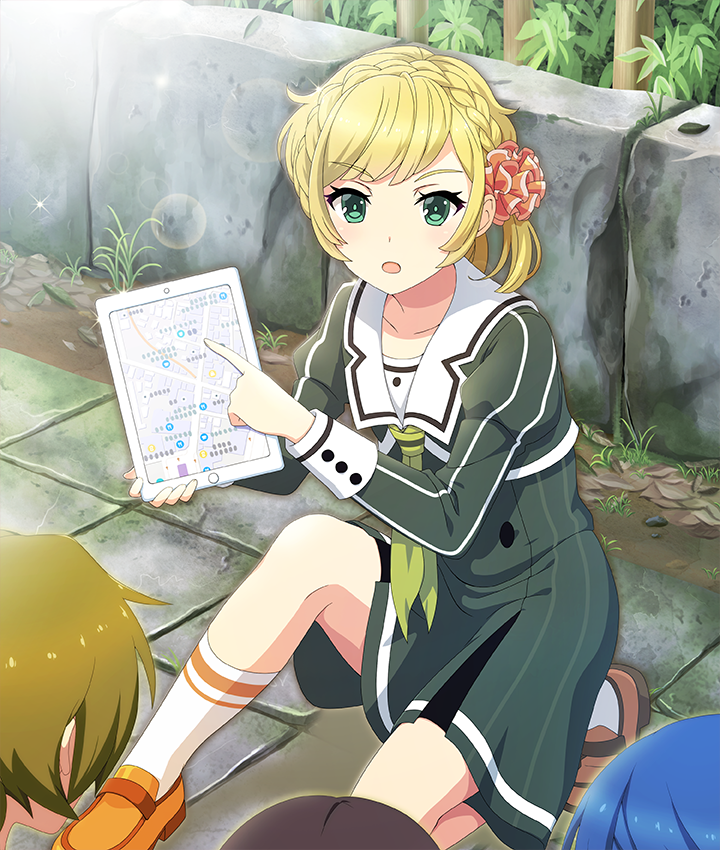 Toji No Miko Rule 34 Image