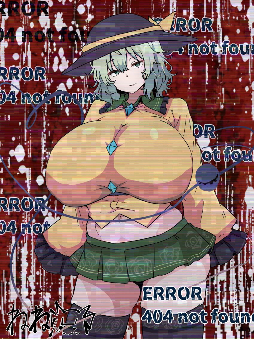 Komeiji Koishi (Touhou) Rule 34 Image