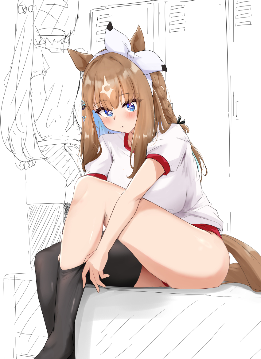 Almond Eye (Umamusume) Rule 34 Image