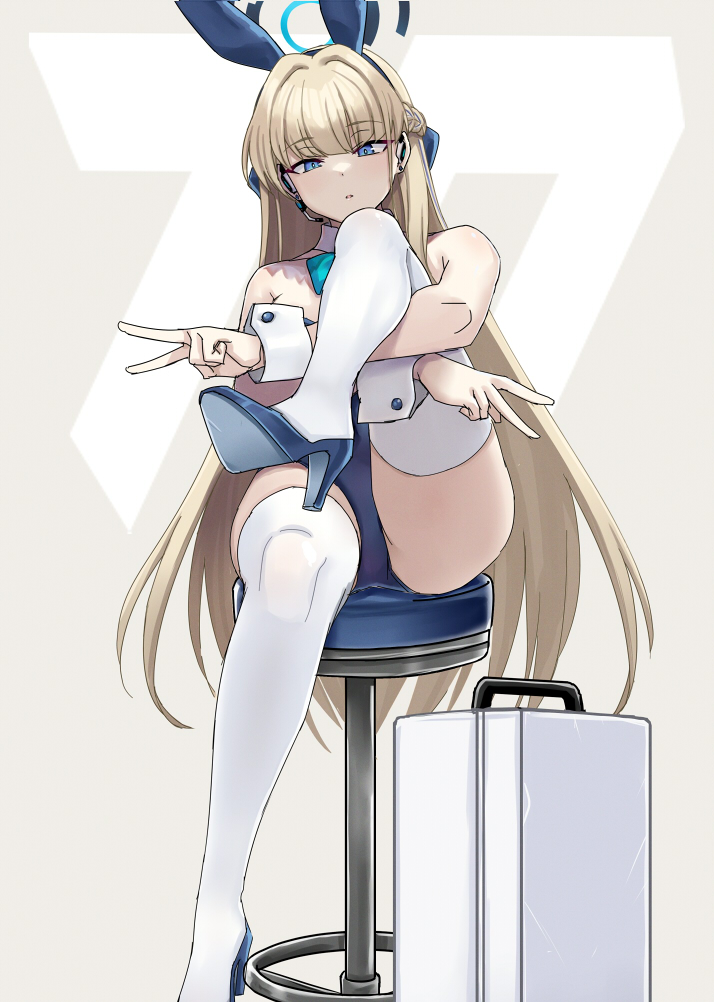 Toki (Blue Archive) Rule 34 Image