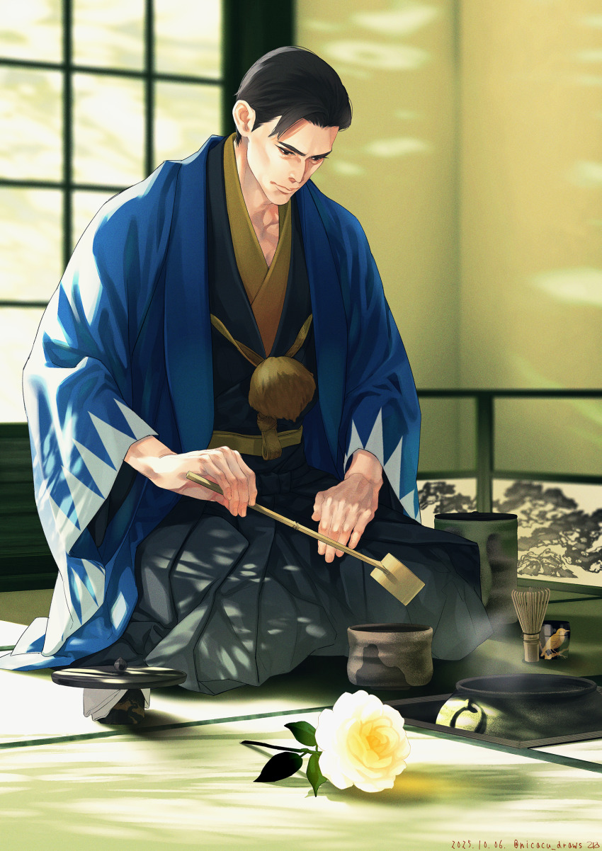 Mine Yoshitaka (Ryuu Ga Gotoku (Series)) Rule 34 Image