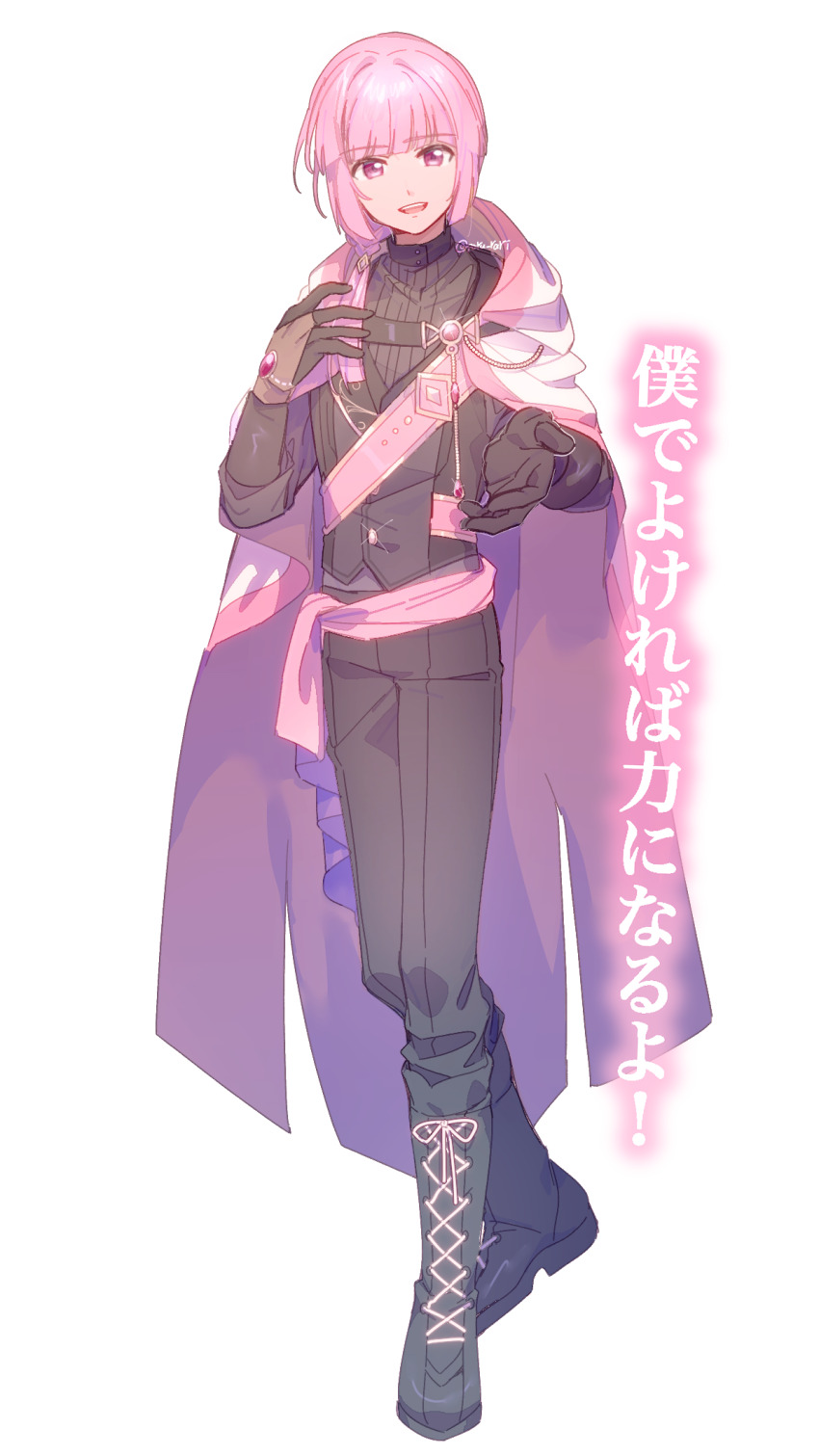Tamaki Iroha (Magia Record: Mahou Shoujo Madoka Magica Gaiden) Rule 34 Image