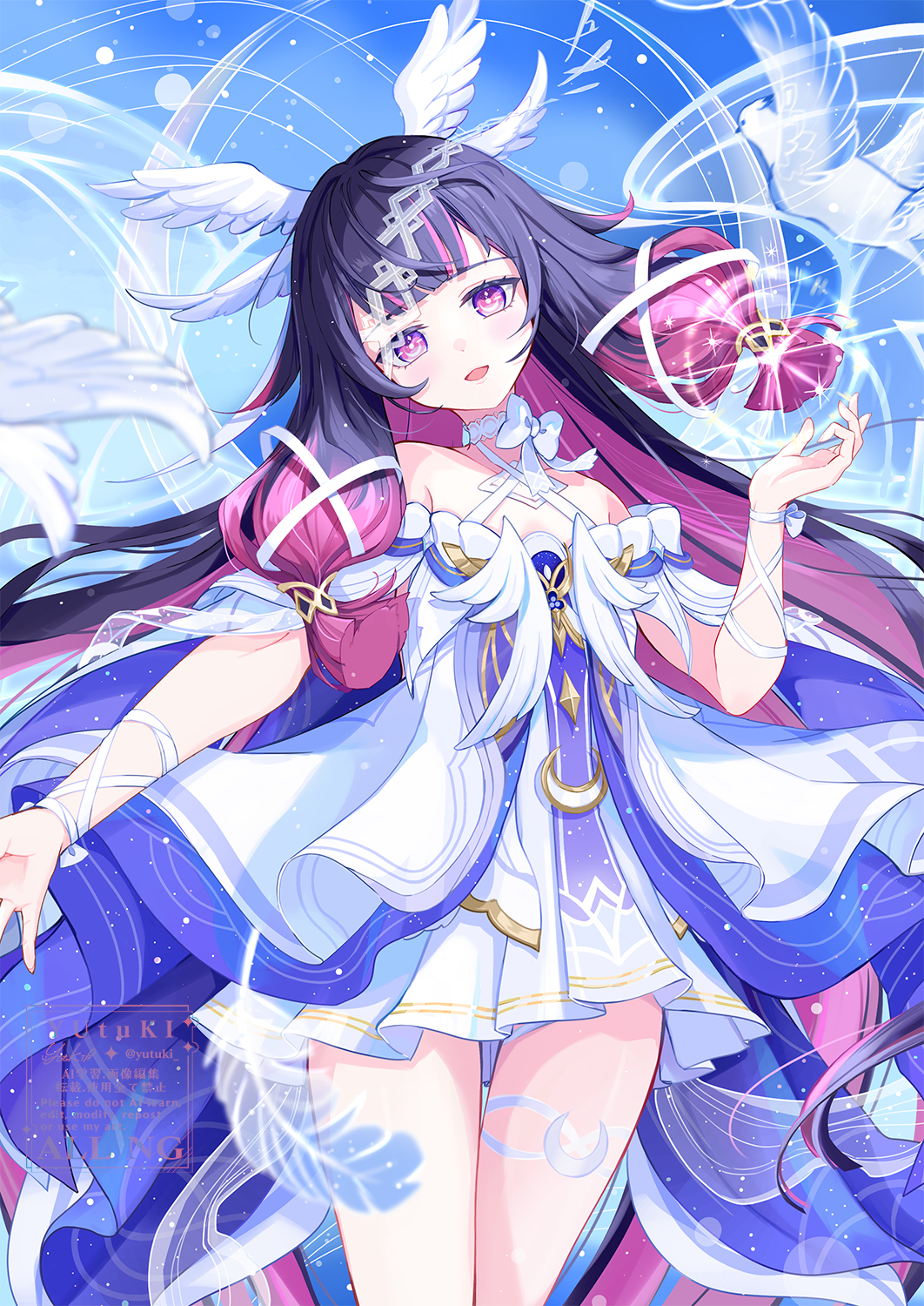 Columbina (Genshin Impact) Rule 34 Image
