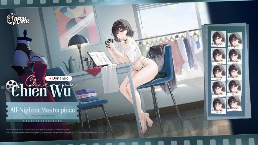 Azur Lane Rule 34 Image