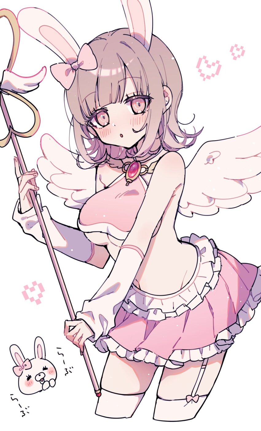 Nanami Chiaki (Danganronpa (Series)) Rule 34 Image