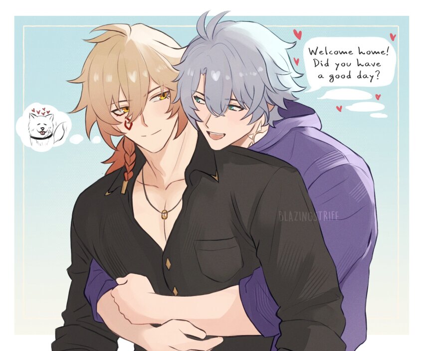 Mydei (Honkai: Star Rail) Rule 34 Image
