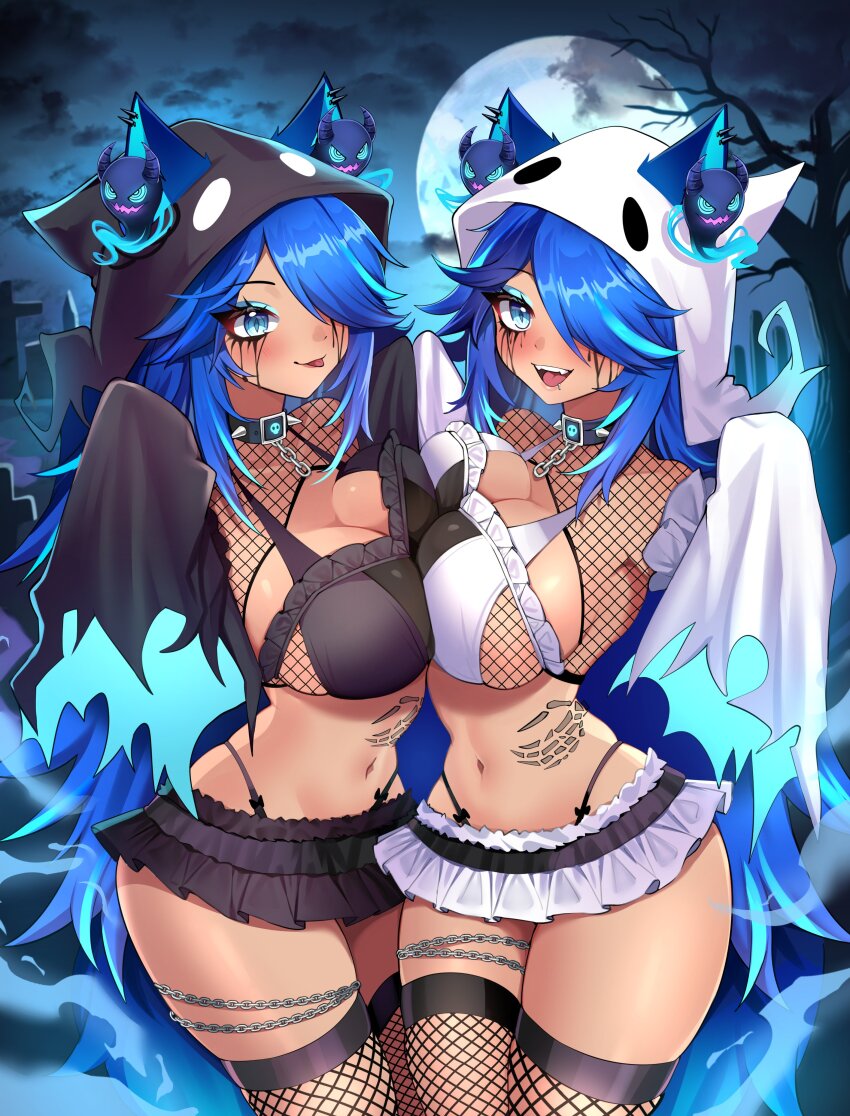 Spite (Vtuber) Rule 34 Image