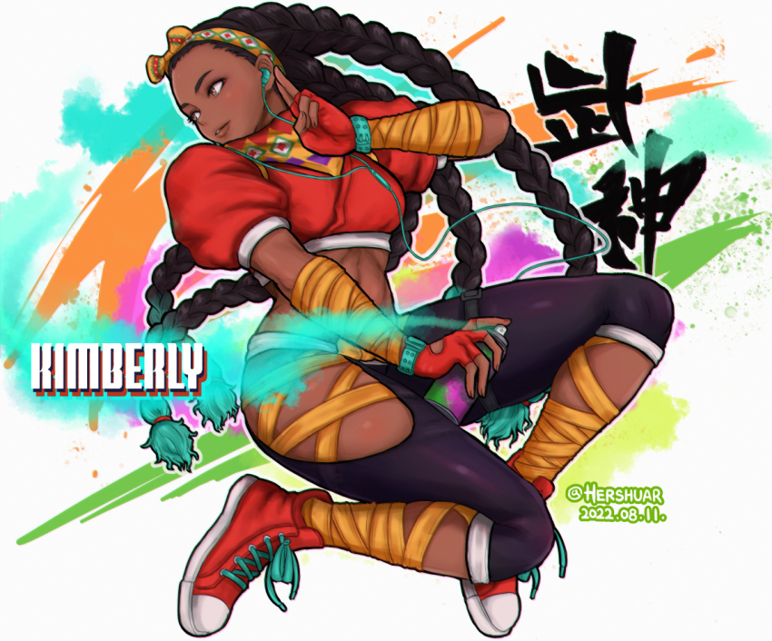 Kimberly Jackson (Street Fighter) Rule 34 Image