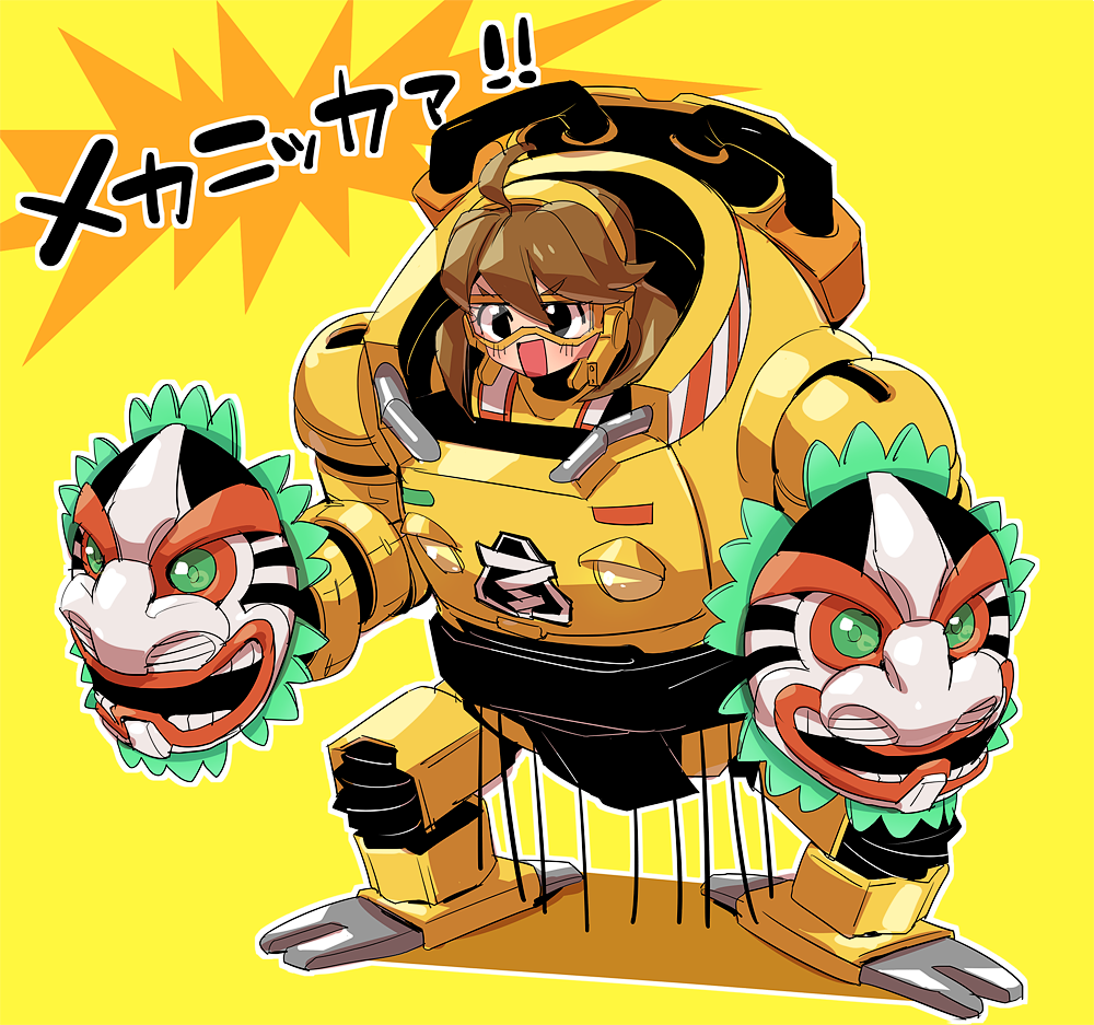Arms (Game) Rule 34 Image