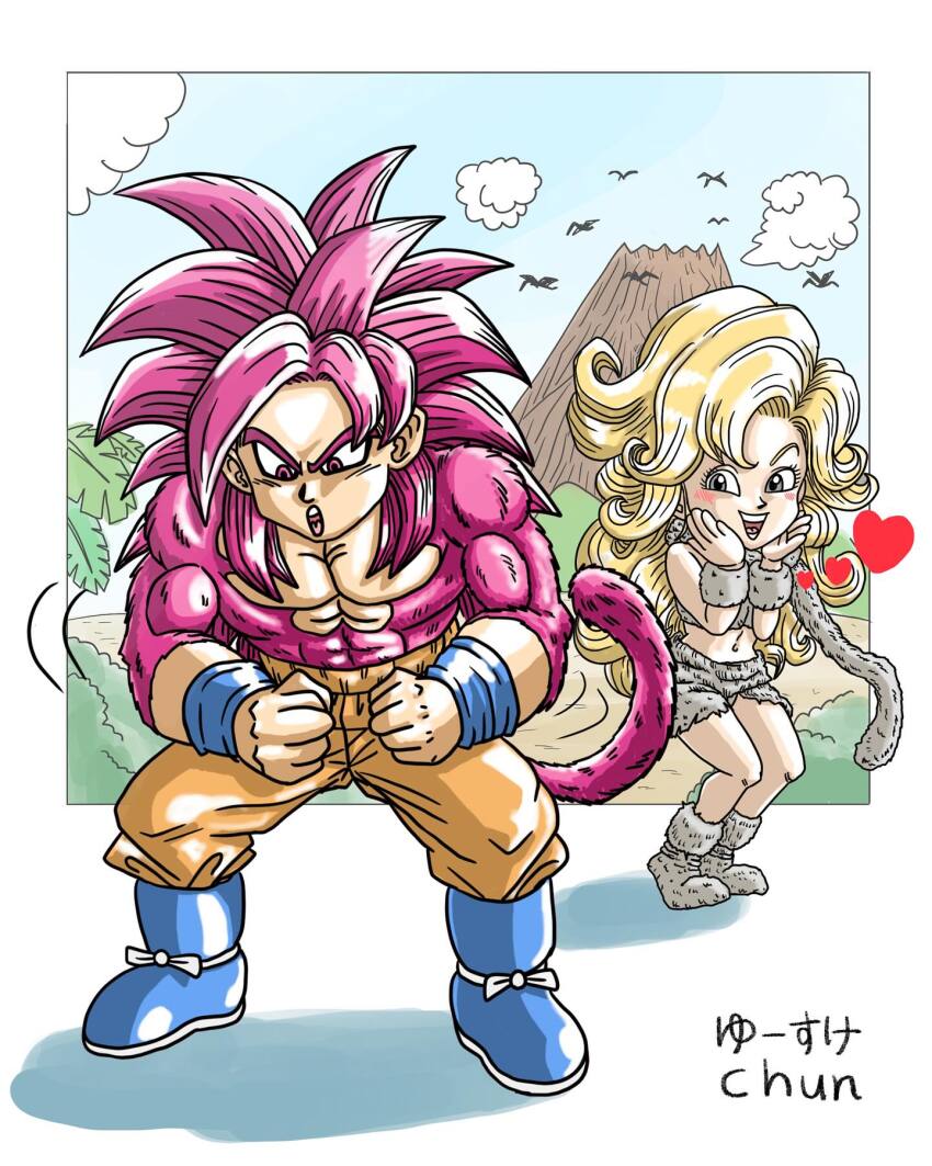 Ayla (Chrono Trigger) Rule 34 Image