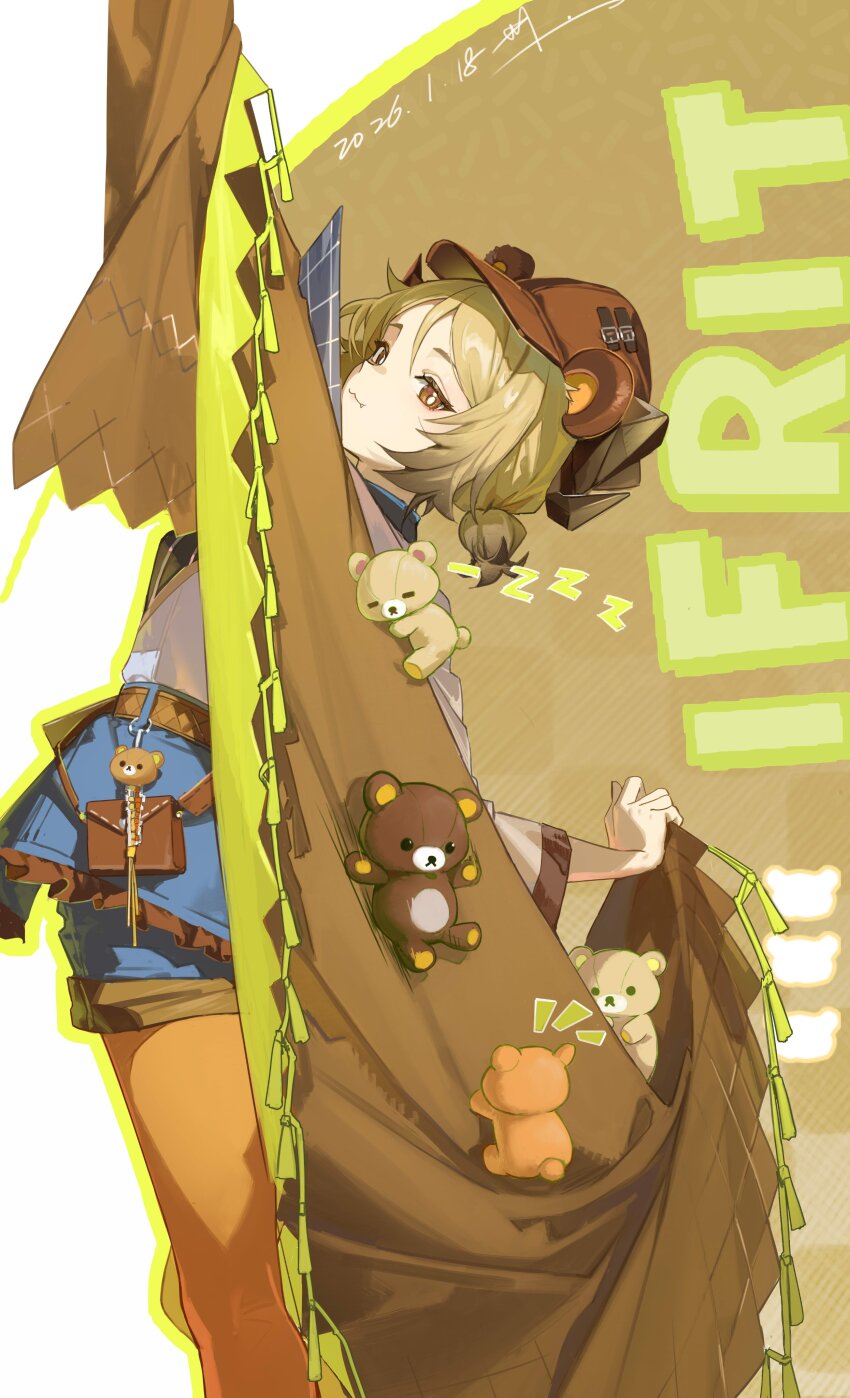 Ifrit (Arknights) Rule 34 Image