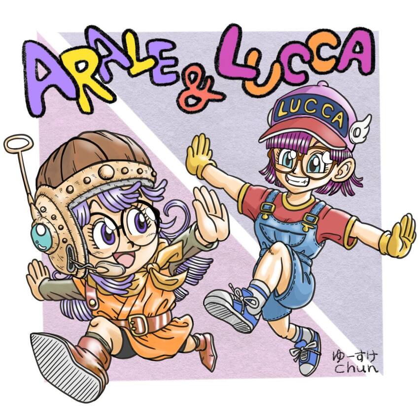 Lucca Ashtear (Chrono Trigger) Rule 34 Image