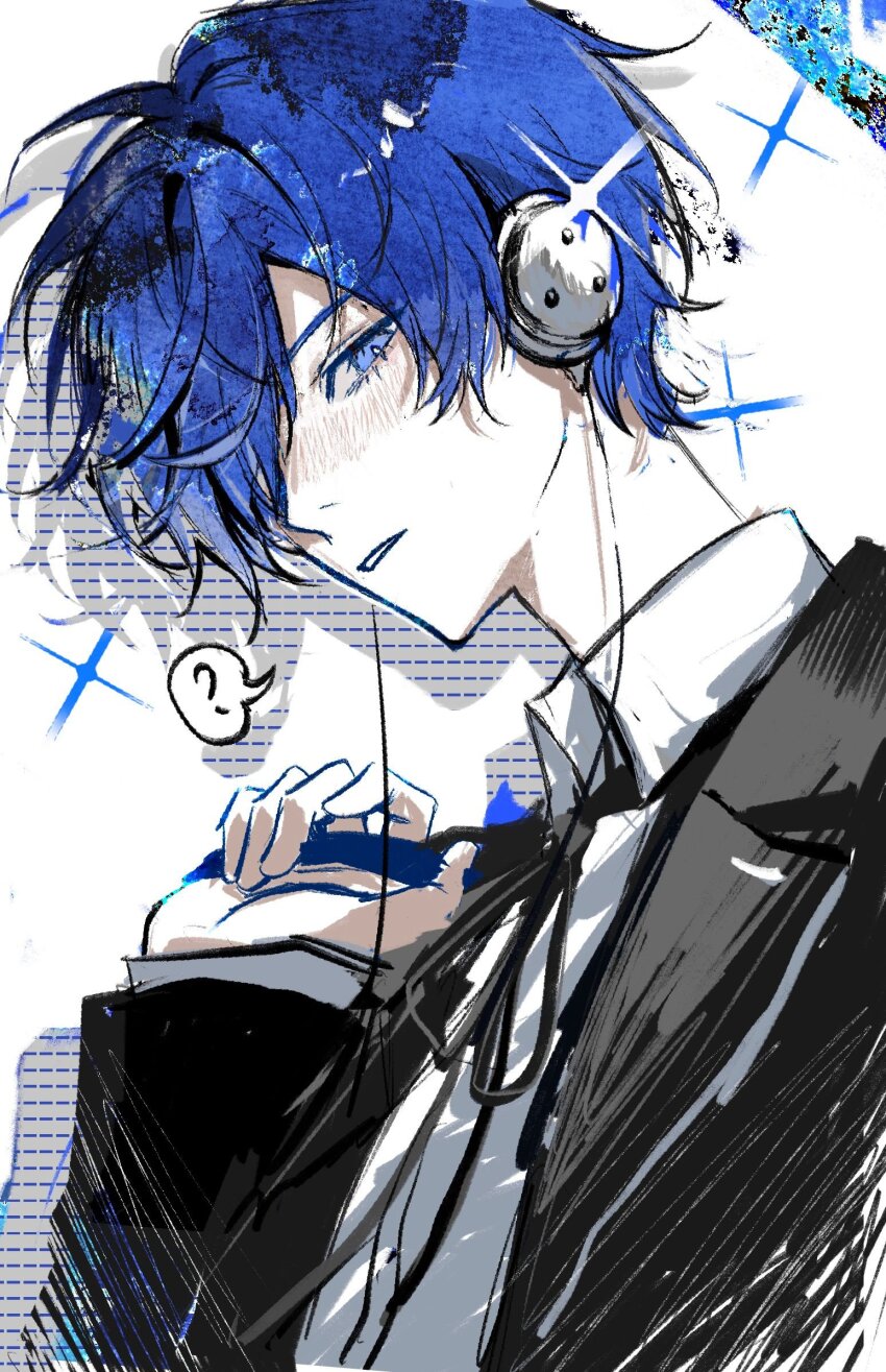 Yuuki Makoto (Persona 3) Rule 34 Image