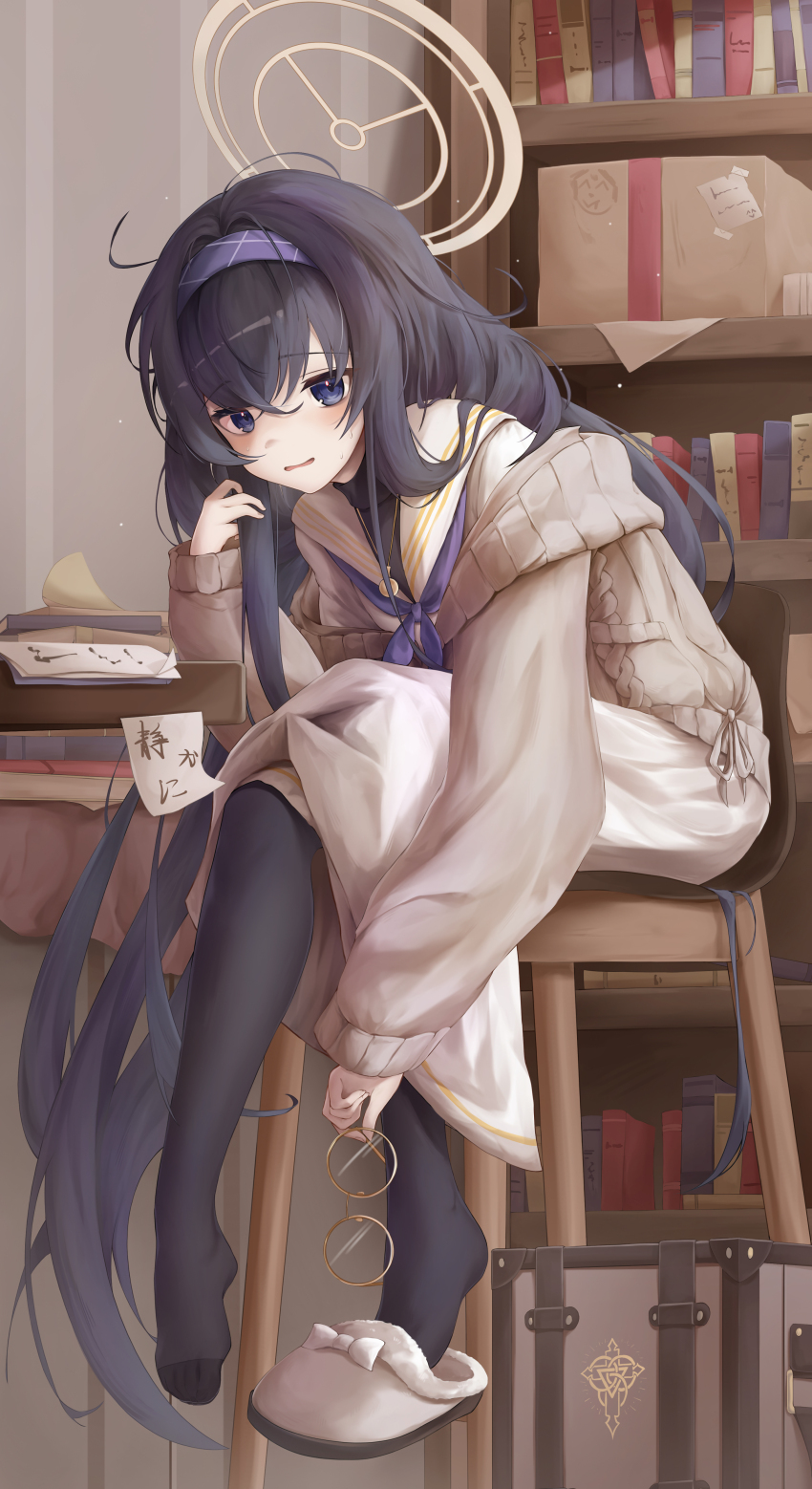 Ui (Blue Archive) Rule 34 Image