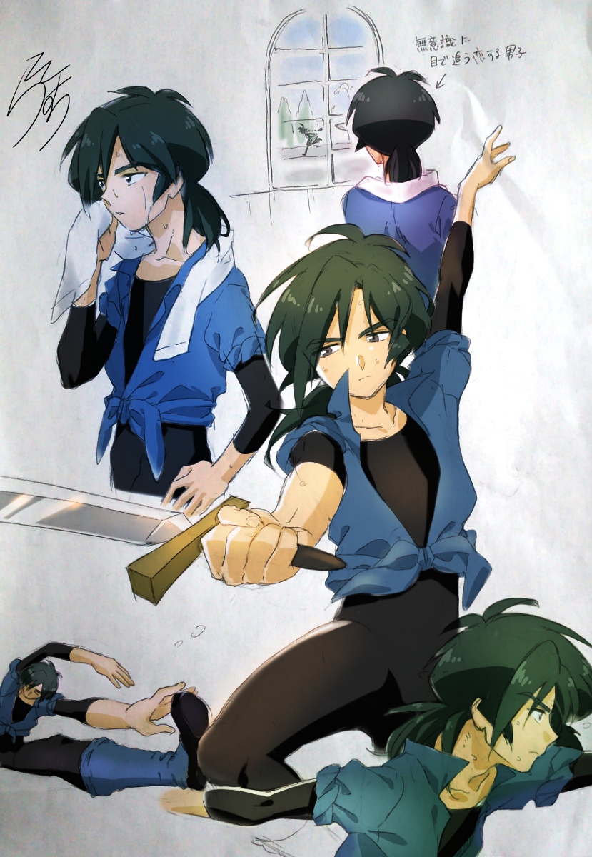 Ahiru (Princess Tutu) Rule 34 Image