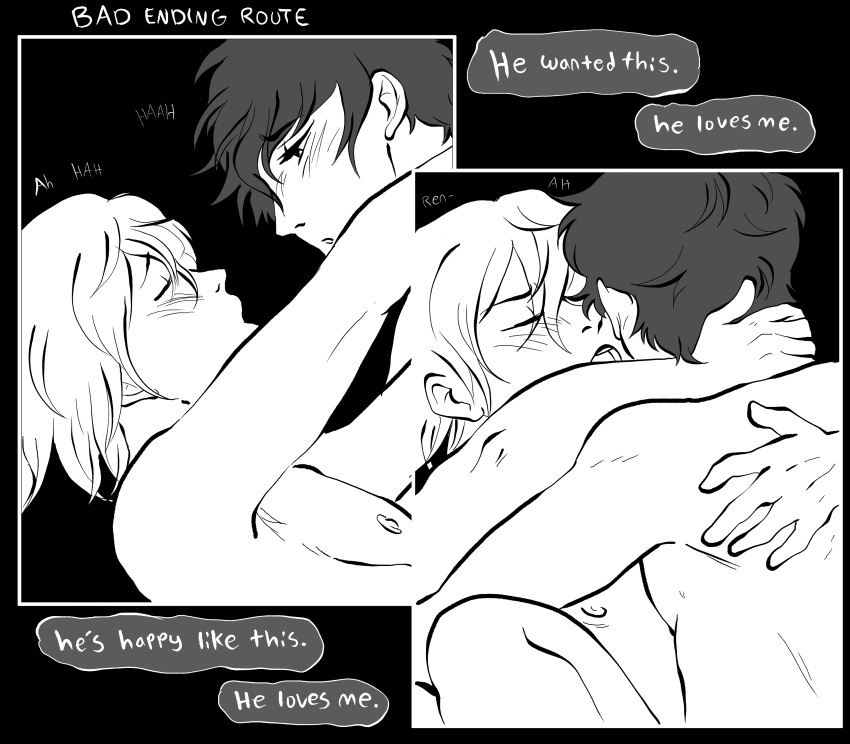 Akira Kurusu (Persona 5) Rule 34 Image
