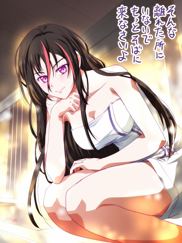 Eiyuu Densetsu Rule 34 Image