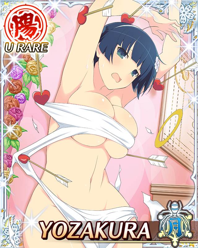 Yozakura (Senran Kagura) Rule 34 Image
