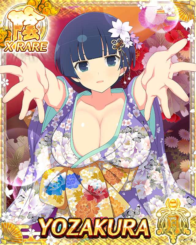 Yozakura (Senran Kagura) Rule 34 Image
