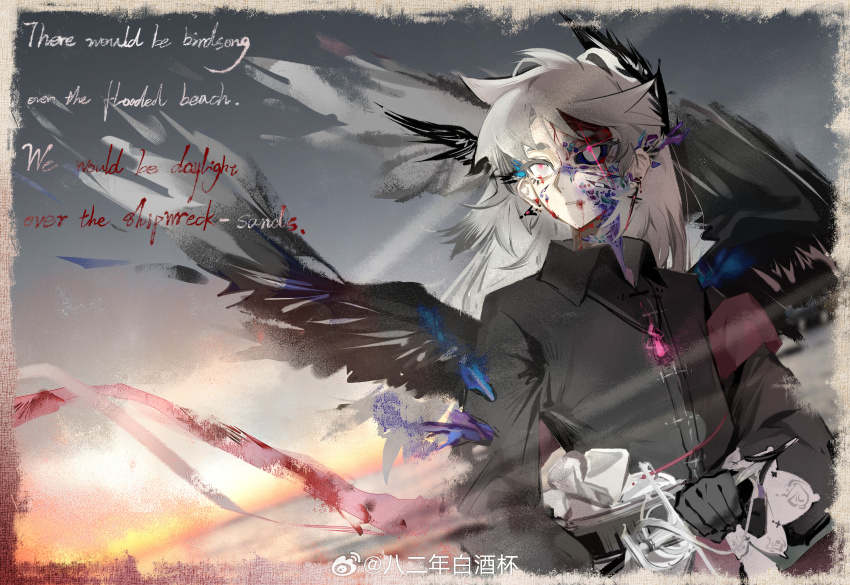 Irene (Arknights) Rule 34 Image