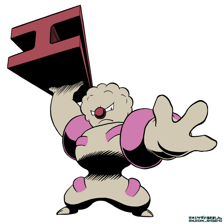 Gen 5 Pokemon (Nintendo) Rule 34 Image